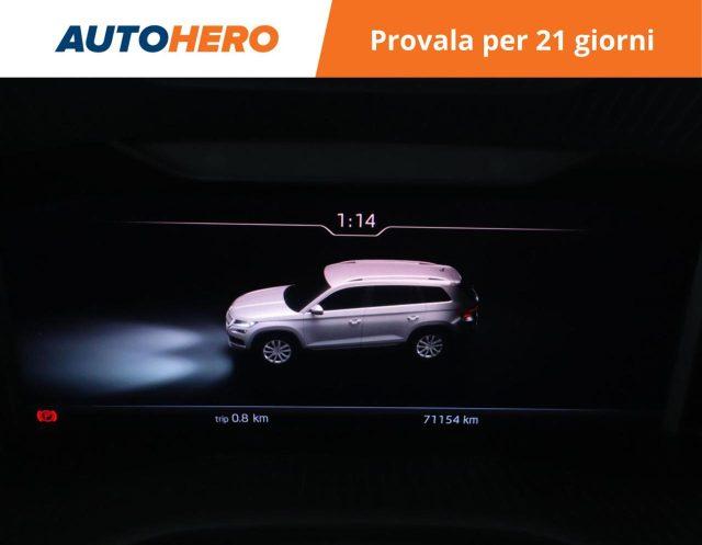 SKODA Kodiaq 1.5 TSI ACT DSG S-Tech