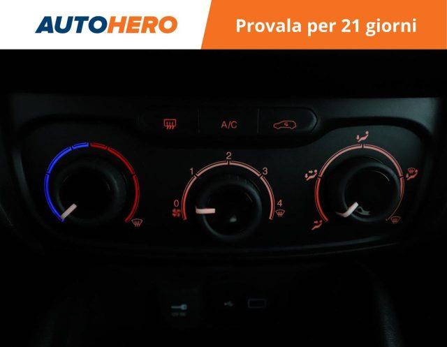 FIAT Tipo 1.4 4 porte Street