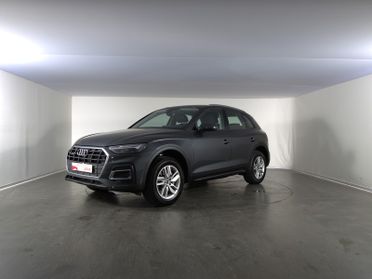 Audi Q5 50 2.0 tfsi e business quattro s-tronic