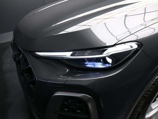 AUDI Q5 TDI 204CV mHEV+ quattro S tronic S line edition