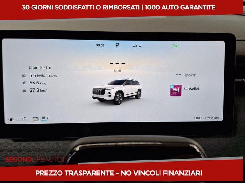 JAECOO 7 PHEV JAECOO JAECOO 7 SHS-P PHEV 1.5TGDI DHT1 Exclusive (2WD)