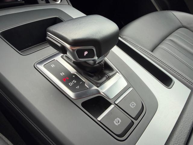 AUDI Q5 40TDI 204CV QUATTRO S-TRONIC ADVANCED+PELLE+20''