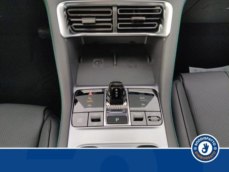 BYD Seal U DM-I Boost