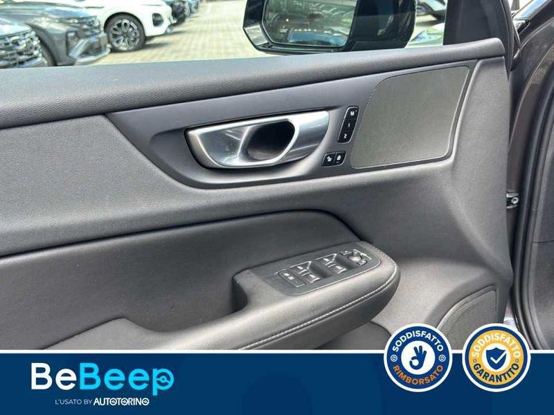Volvo V60 2.0 B4 PLUS DARK AUTO