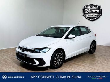 Volkswagen Polo Polo 1.0 tsi Life 95cv dsg