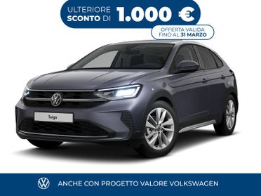 Volkswagen Taigo 1.0 tsi edition plus 115cv