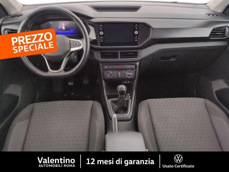 Volkswagen T-Cross T-Cross 1.0 TSI 110 CV Style