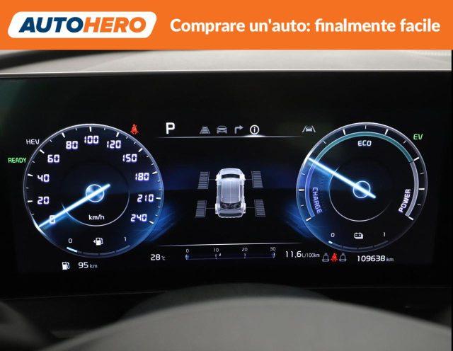 KIA Sportage 1.6 TGDi PHEV AWD AT Style