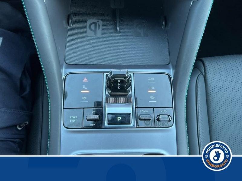 BYD Seal U DMi SEAL U DM-i Comfort