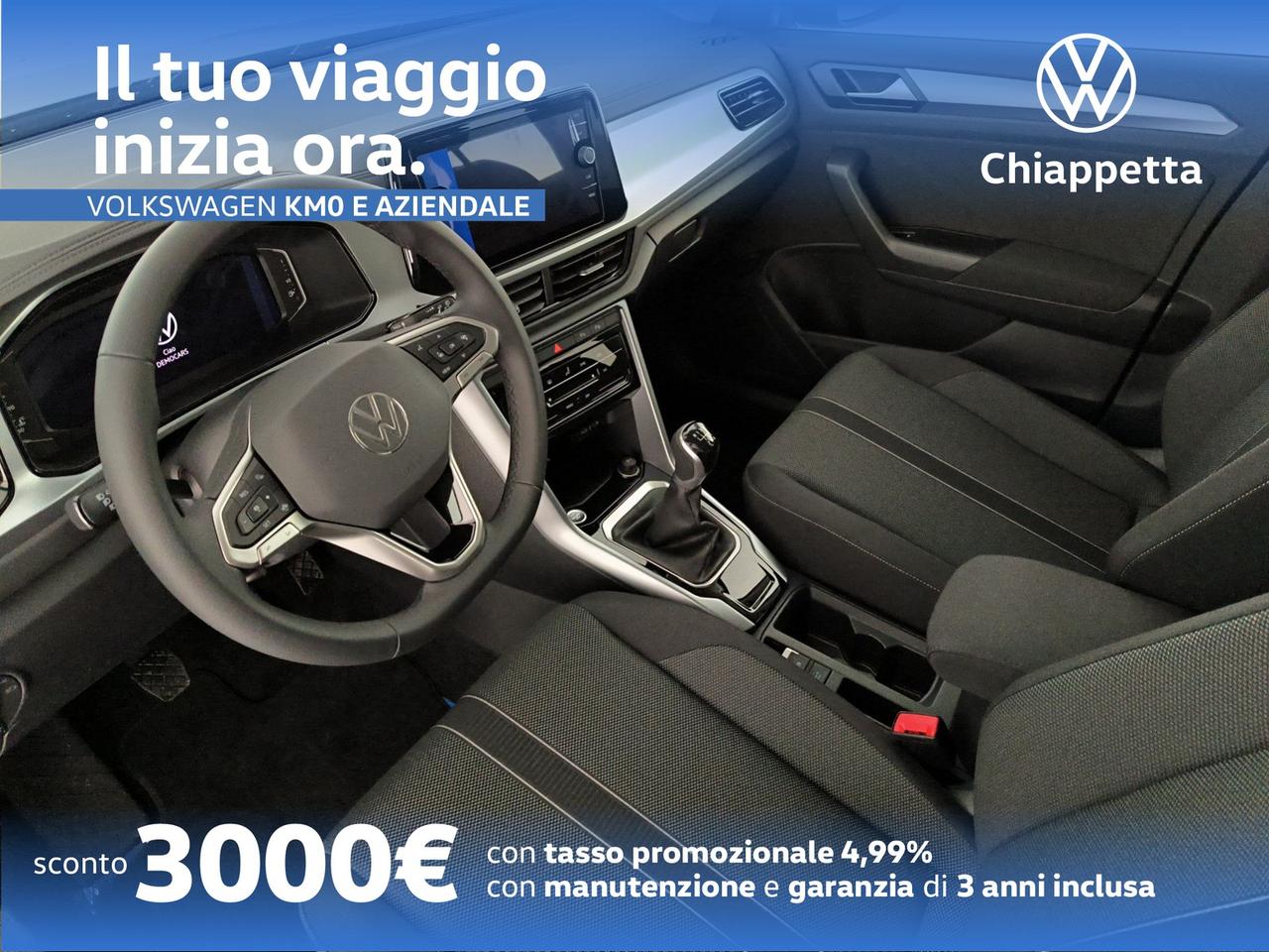 Volkswagen T-Roc 1.0 tsi sport 115cv
