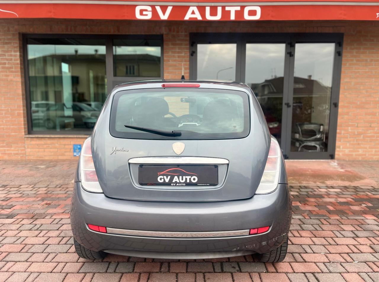 Lancia Ypsilon 1.2