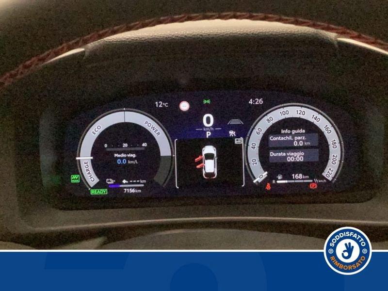 Toyota C-HR Plug-in 2.0 PHEV GR Sport