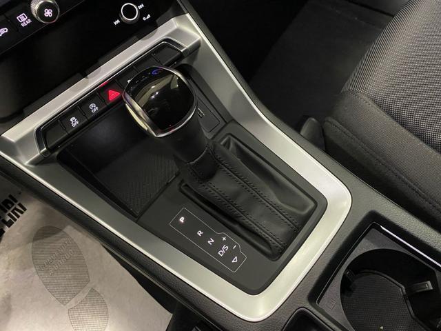 AUDI Q3 2.0 TDI 150cv Stronic Business Advanced Prezzo+Iva