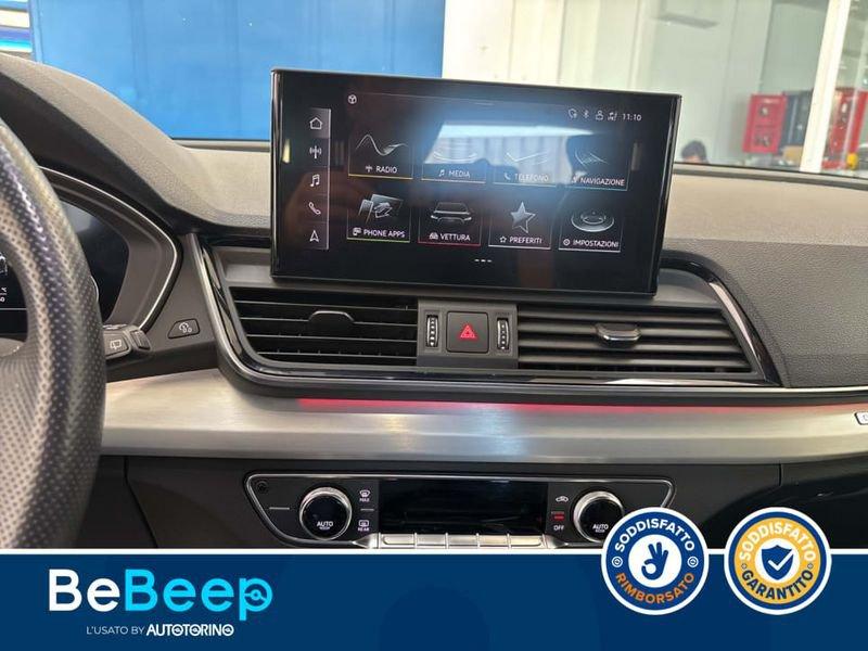 Audi Q5 40 2.0 TDI MHEV 12V S LINE PLUS QUATTRO S-TRONI