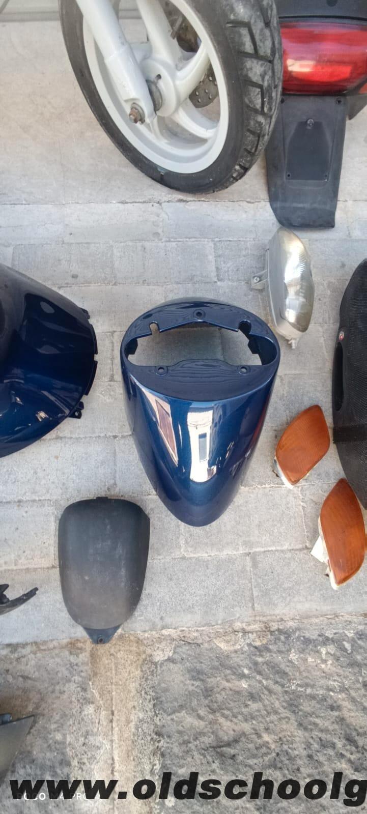 Piaggio Zip 50 Disk
