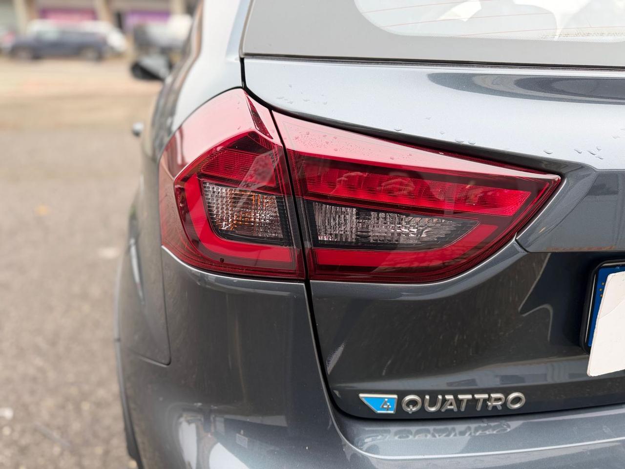 Emc Wave 2 1.5 #9029