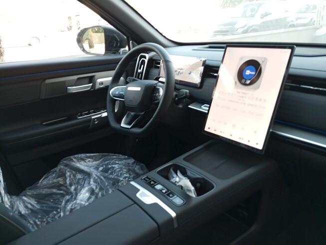 Jaecoo 7 1.5 TGDI HYBRID Exclusive