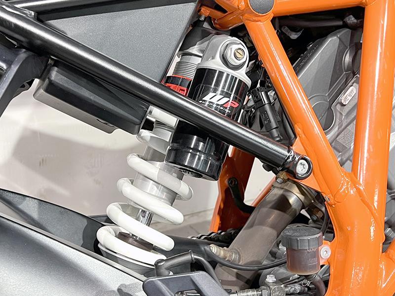 KTM 1290 Super Duke R ABS