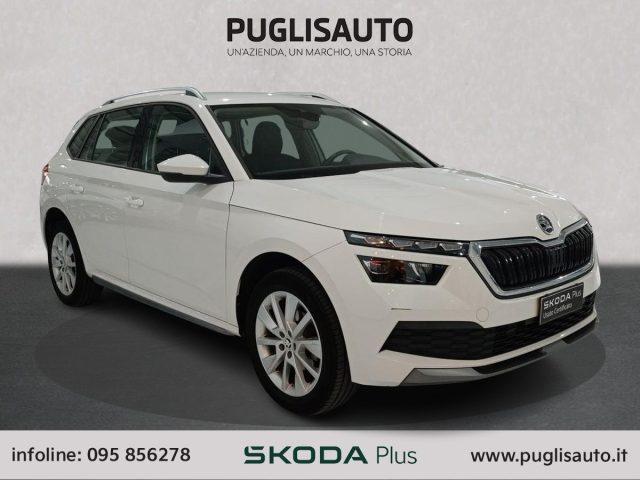 SKODA Kamiq 1.0 TSI 110 CV Style