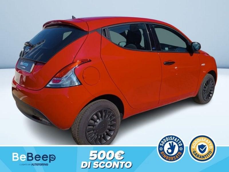 Lancia Ypsilon 1.2 ELEFANTINO BLU S&S 69CV MY19