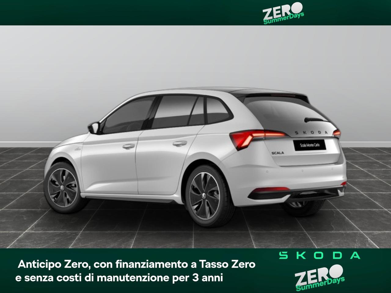 Skoda Scala 1.0 tsi 115cv monte carlo dsg