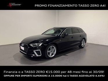 AUDI A4 AVANT 40 TDI MHEV S LINE EDITION QUATTRO S-TRONIC