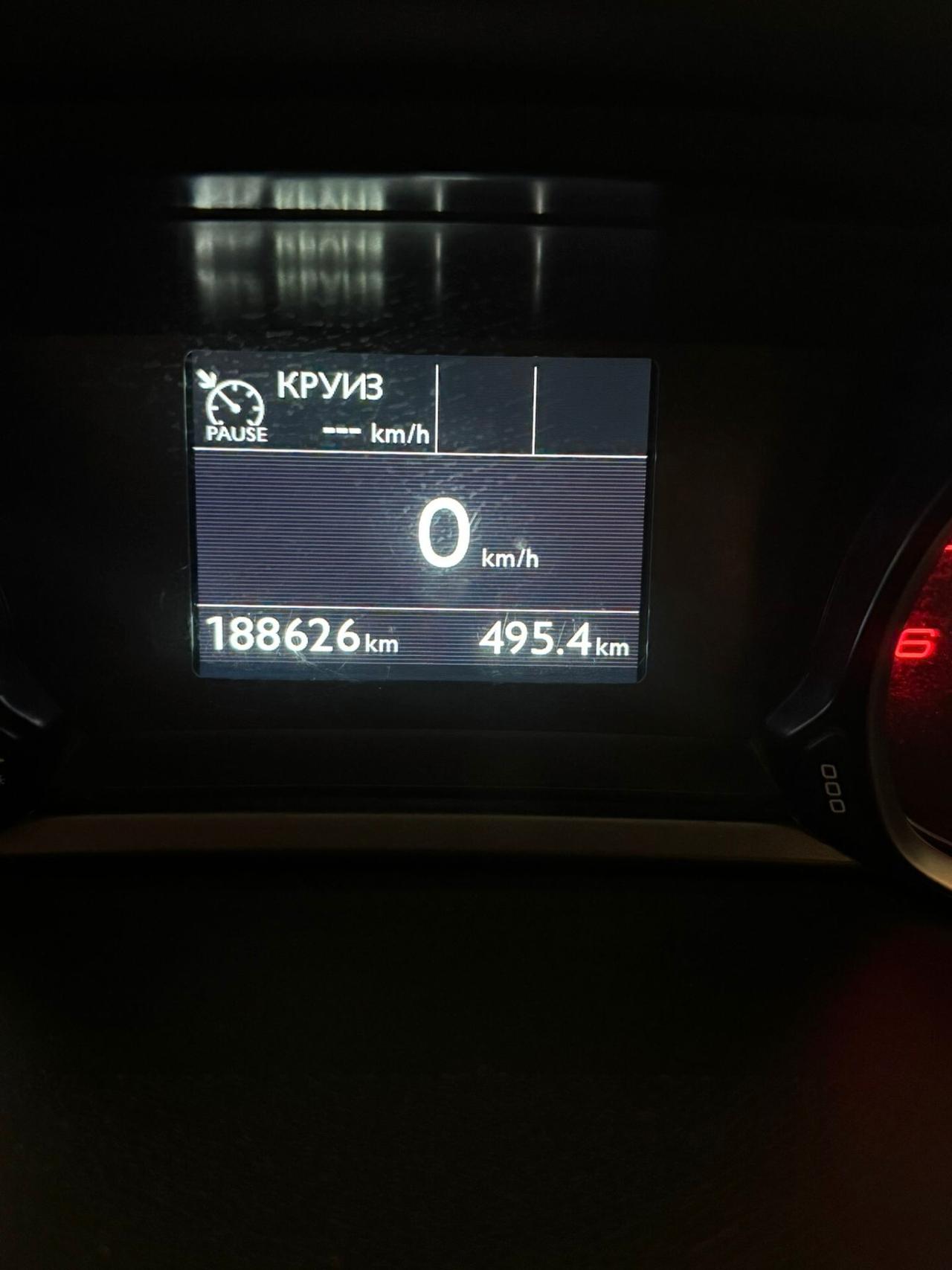 Peugeot 308 BlueHDi 100 S&S SW Business