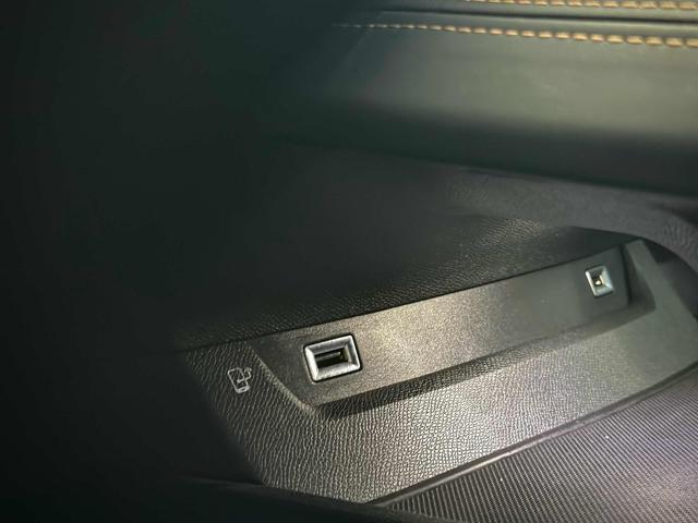 PEUGEOT 508 Berlina Allure 2.0BlueHDi 163cv EAT8 KEYLESS FOCAL