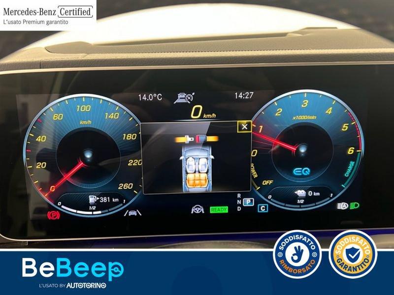 Mercedes-Benz GLE Coupé GCOUPE 350 DE PHEV (E EQ-POWER) PREMIUM 4MATIC