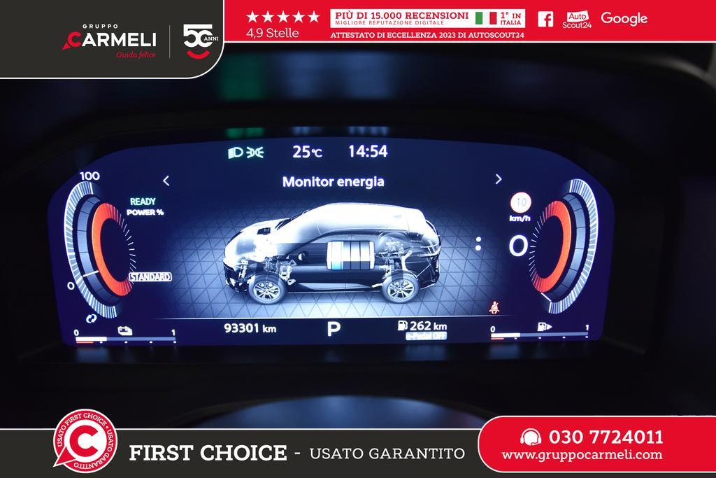 Nissan Qashqai 1.5 e-POWER N-Connecta 2WD e-Shifter