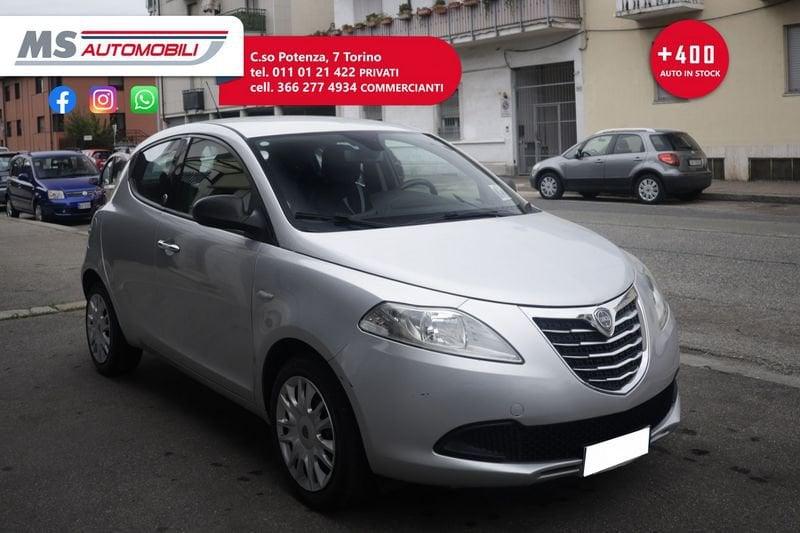 Lancia Ypsilon Lancia Ypsilon 1.2 69 CV 5 porte GPL Ecochic Gold 51KW ANNO 2013