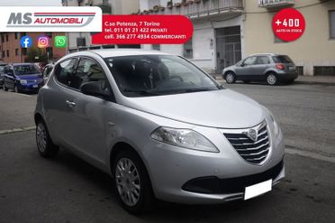 Lancia Ypsilon Lancia Ypsilon 1.2 69 CV 5 porte GPL Ecochic Gold 51KW ANNO 2013