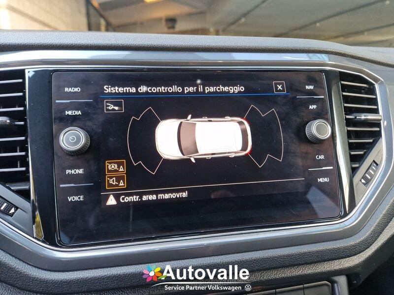 Volkswagen T-Roc T-Roc 1.5 TSI ACT DSG Sport BlueMotion Technology