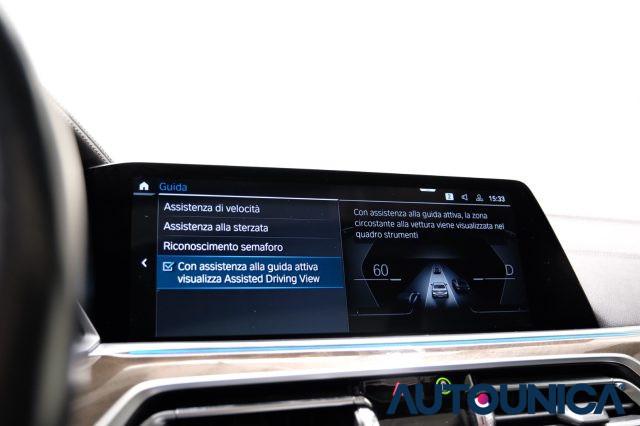 BMW X5 XDRIVE 45E MSPORT