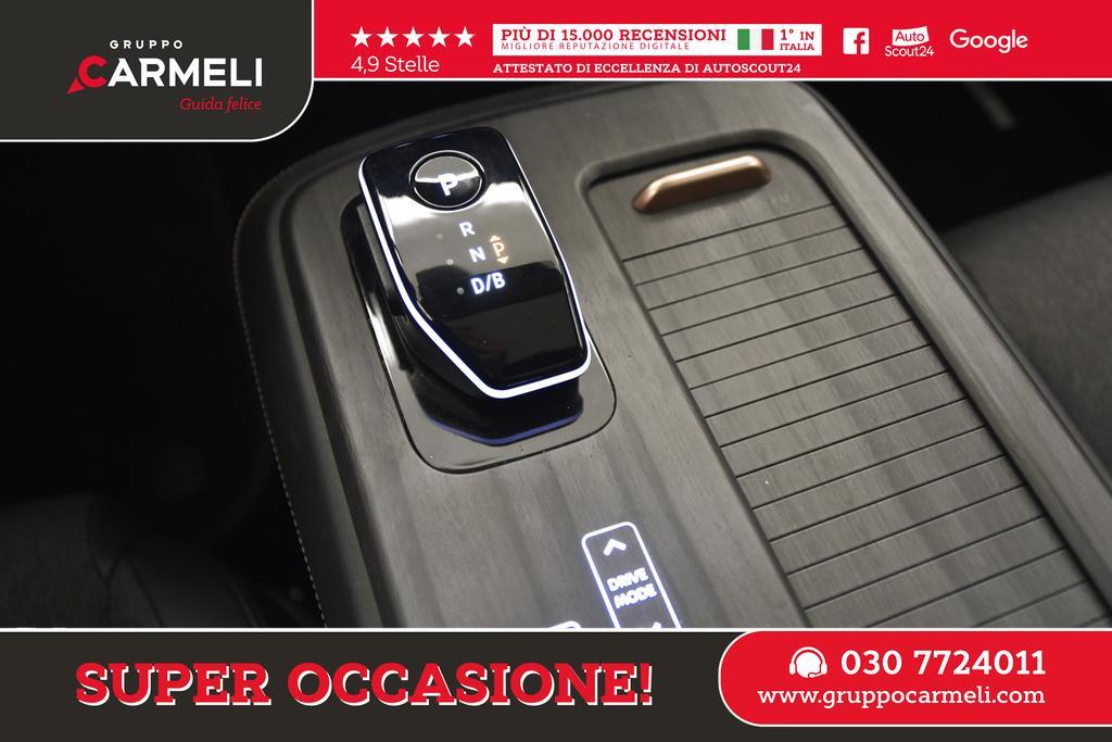 Nissan Ariya 63 kWh Advance 2WD