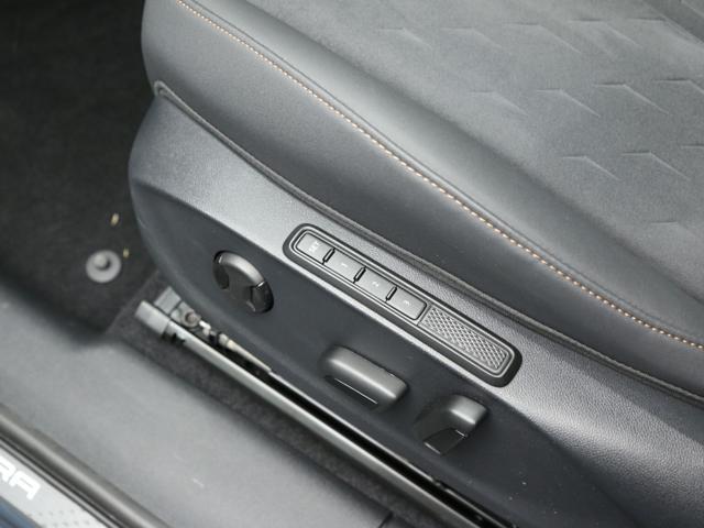 CUPRA Terramar 2.0 TSI 265CV DSG 4Drive VZ