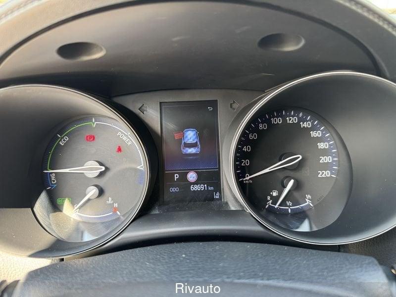 Toyota C-HR C-HR 1.8 Hybrid E-CVT Trend