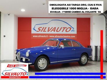 Alfa Romeo Spider GIULIETTA SPRINT 750B CAMBIO AL VOLANTE