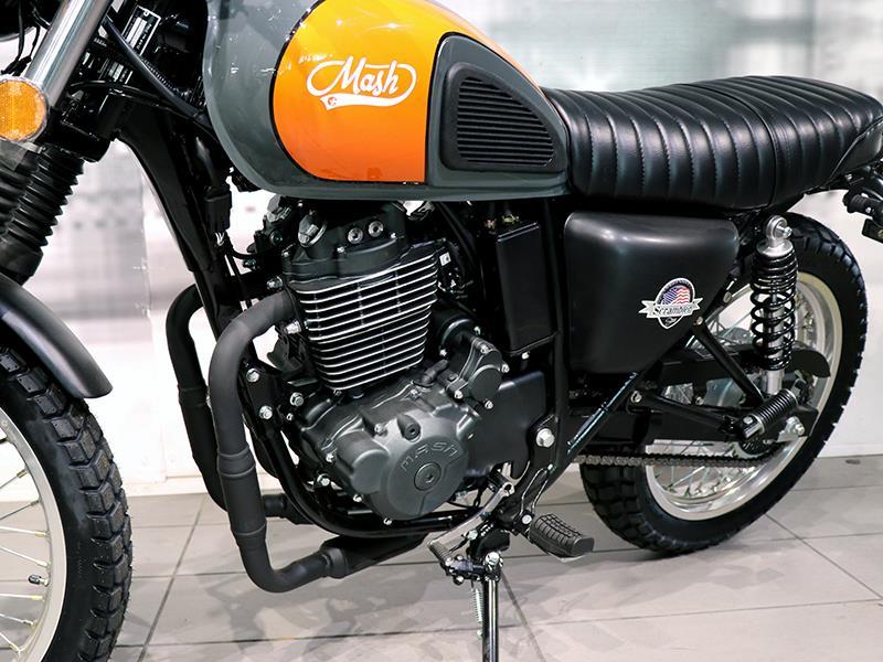 Mash Scrambler 400