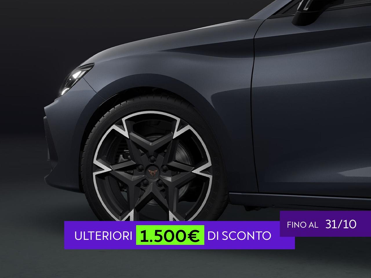 Cupra Leon 1.5 hybrid edge 150cv dsg