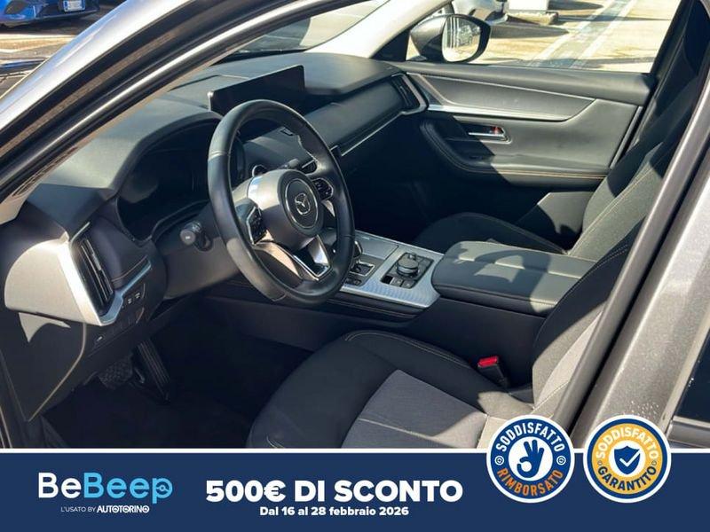Mazda CX-60 3.3 M-HYBRID BOOST EXCLUSIVE LINE COMFORT CO