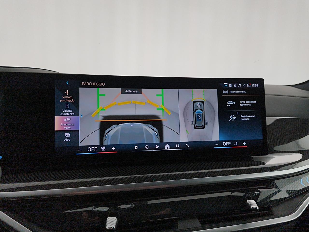 BMW X5 xDrive40d MSport Pro