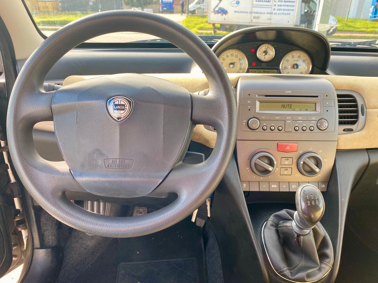 Lancia Ypsilon 1.2 Argento