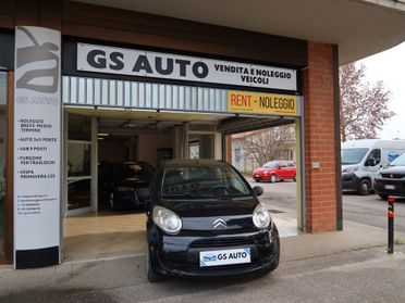 Citroen C1 1.0 3 porte airdream DeeJay