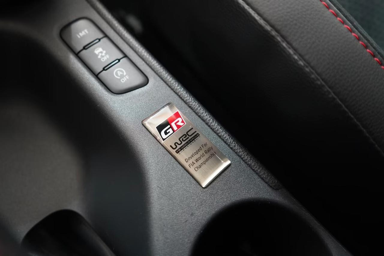 Toyota Yaris 1.6 Turbo 3 porte GR Circuit FULL OPTIONAL