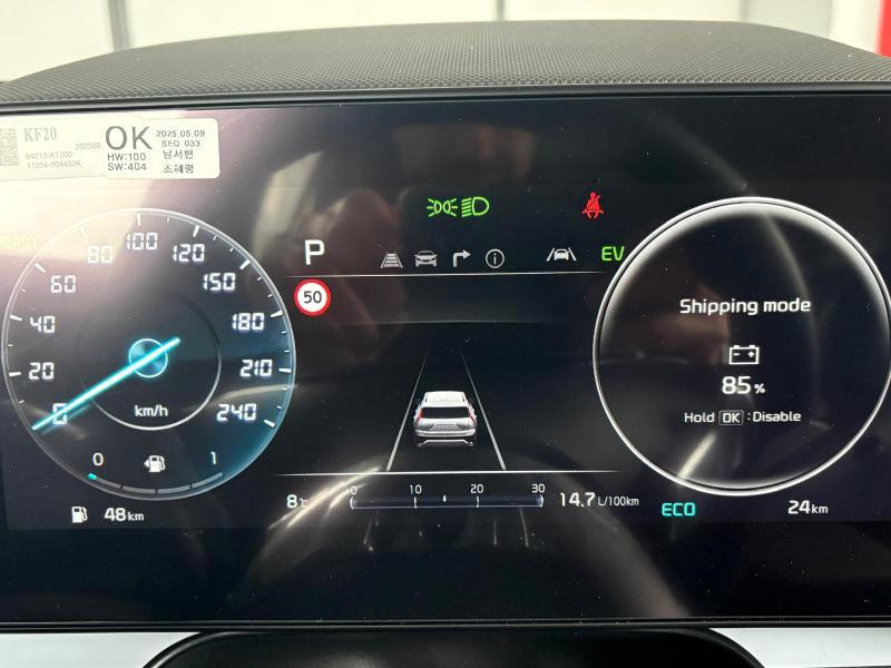 Kia Niro 1.6GDI TRIFUEL HYBRID GPL DCT EVOLUTION