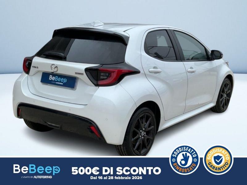 Mazda Mazda2 2 1.5 VVT FULL HYBRID ELECTRIC HOMURA E-CVT