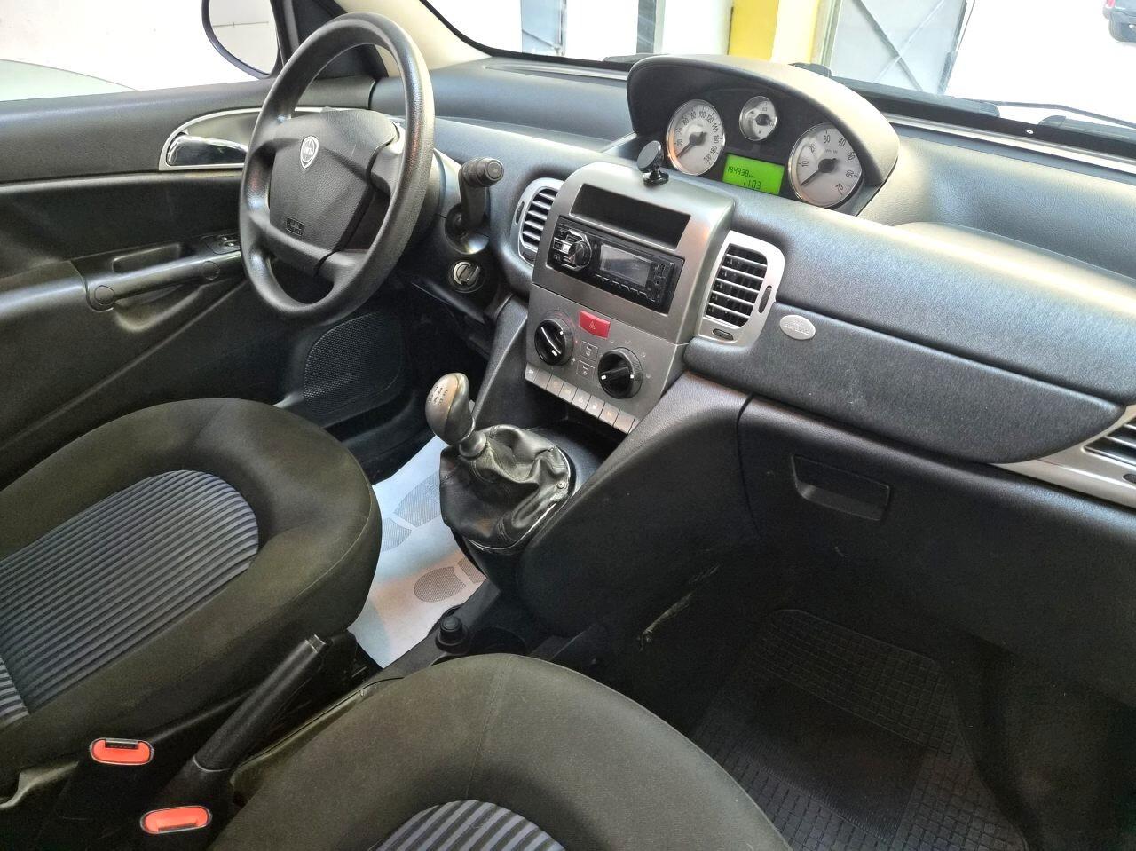 Lancia Ypsilon 1.2 Argento