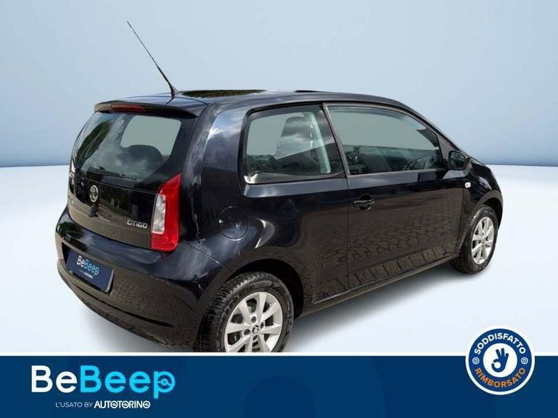 Škoda Citigo 3P 1.0 STYLE (ELEGANCE)