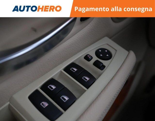 BMW 218 d Active Tourer Advantage